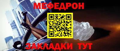 герыч Аргун