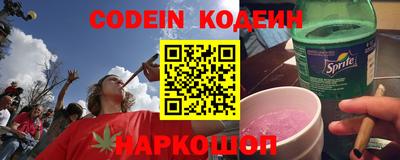 герыч Аргун