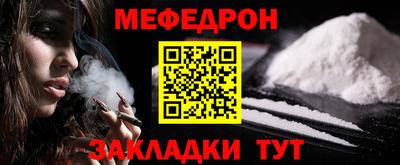 герыч Аргун