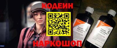 крисы Апрелевка