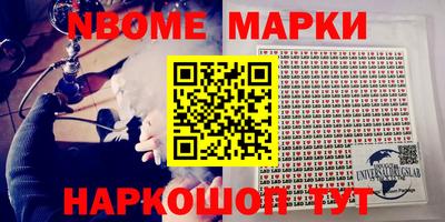 крисы Апрелевка