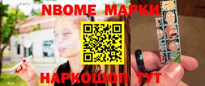 крисы Апрелевка