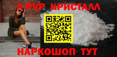 герыч Аргун