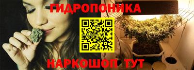 герыч Аргун