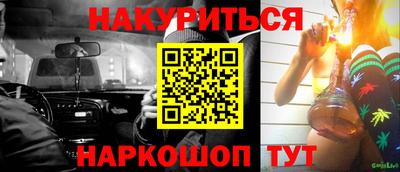 крисы Апрелевка