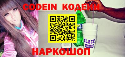 крисы Апрелевка