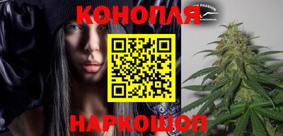 таблы Апшеронск