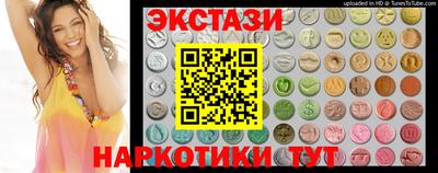 герыч Аргун