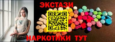 крисы Апрелевка