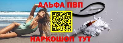 герыч Аргун