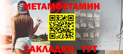 крисы Апрелевка