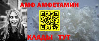 герыч Аргун