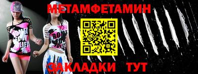 крисы Апрелевка