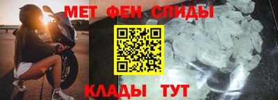 крисы Апрелевка