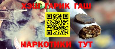 крисы Апрелевка