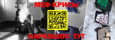 герыч Аргун
