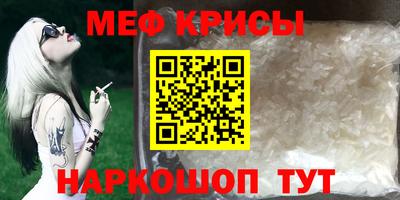 герыч Аргун